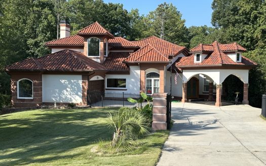 Sugar Hill Georgia luxury homes real estate listing photo 1