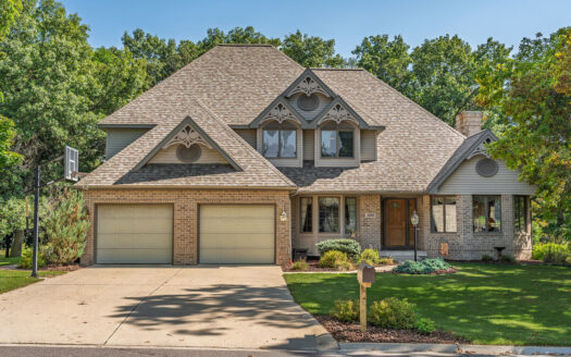 Portage Wisconsin luxury homes real estate listing photo 1