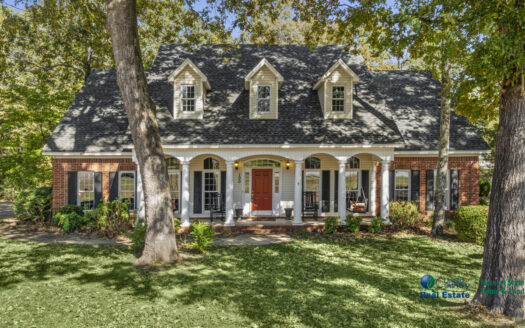 Searcy Arkansas luxury homes real estate listing photo 1