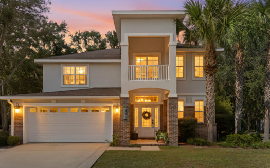 Lake City Florida luxury homes real estate listing photo 1